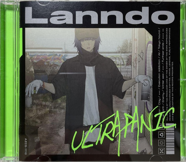 Ultrapanic