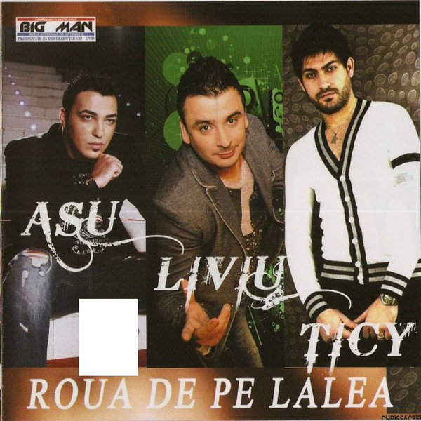 Roua De Pe Lalea