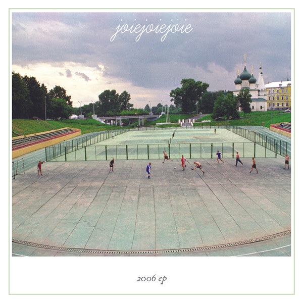 2006 EP