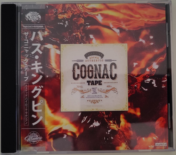 The Cognac Tape