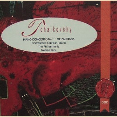 Piano Concerto No. 1 - Mozartiana
