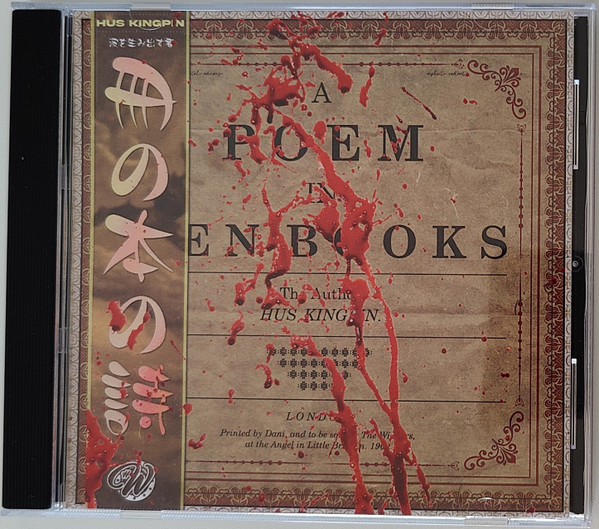 A Poem In Ten Books