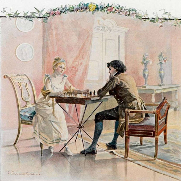Onegin