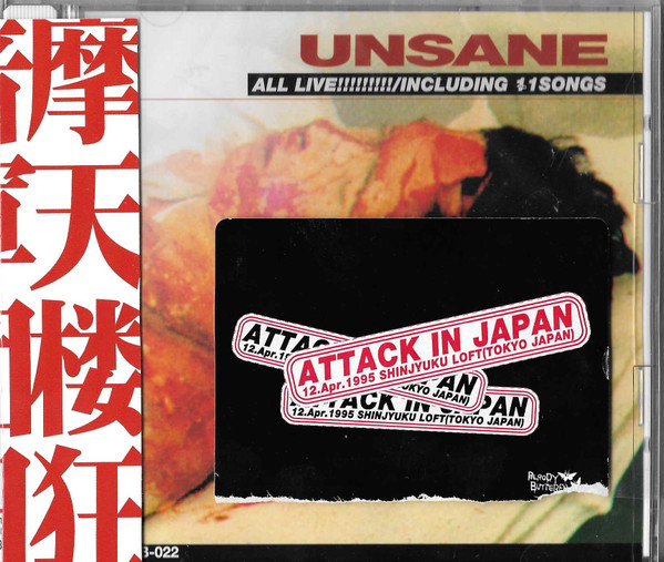 Attack In Japan