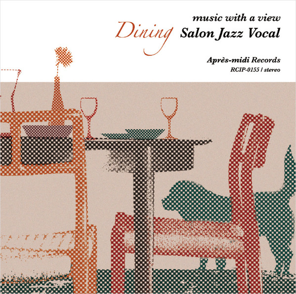 Music With A View: Dining Salon Jazz Vocal