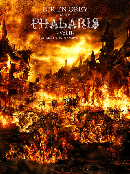 Tour23 Phalaris -Vol.II- ｢A Knot｣ Limited 25th Anniversary Live