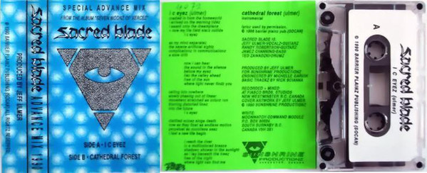 Advance Mix 1990