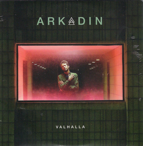 Valhalla