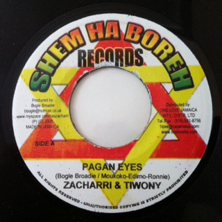 Pagan Eyes / No Violence
