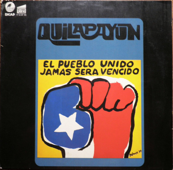 El Pueblo Unido, Jamas Sera Vencido