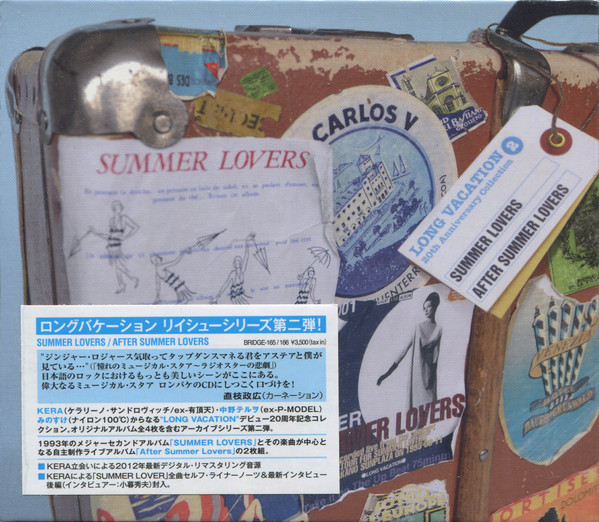 Long Vacation 20th Anniversary Collection Vol.2