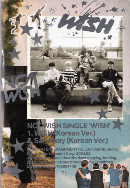 Wish