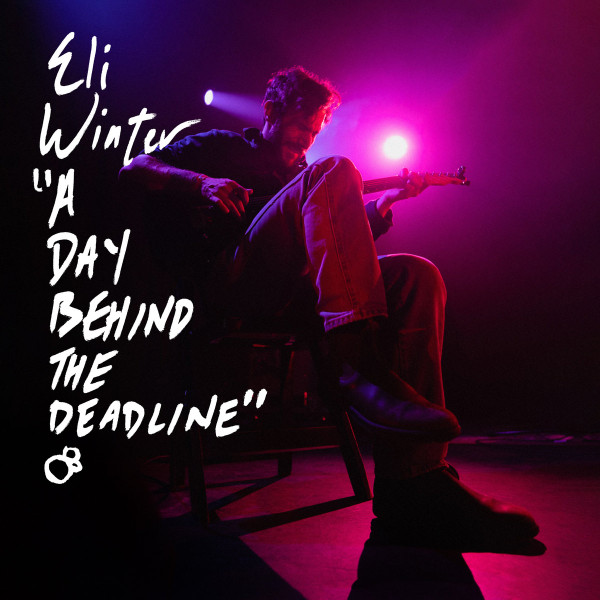 A Day Behind The Deadline