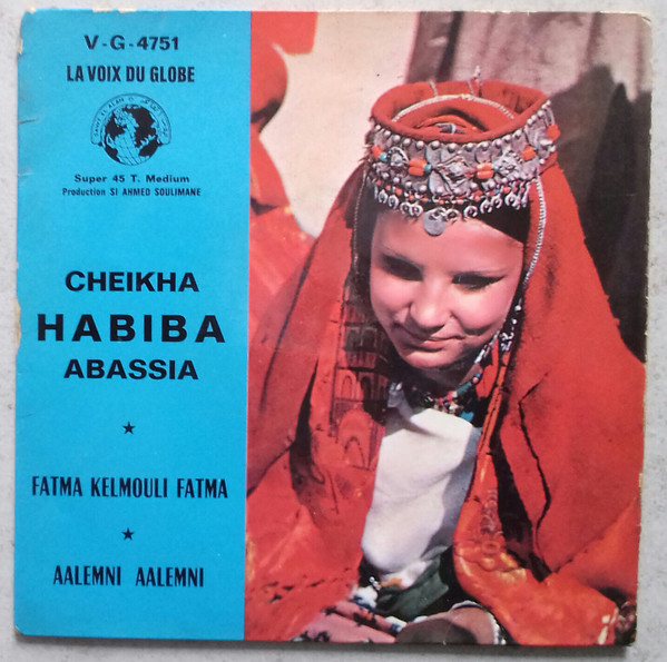 Fatma Kelmouli Fatma / Aalemni Aalemni
