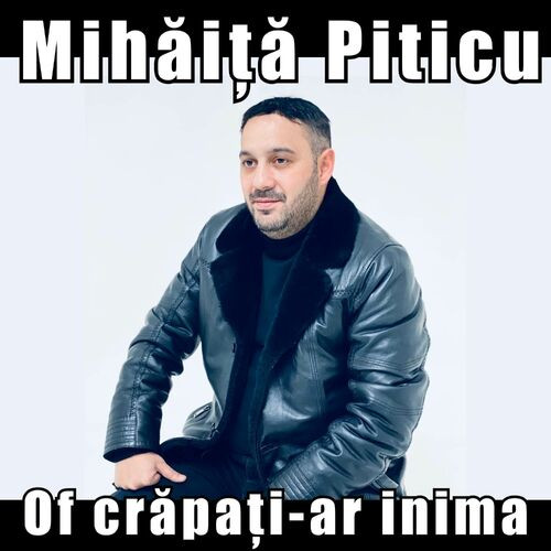 Of Crapati-ar Inima