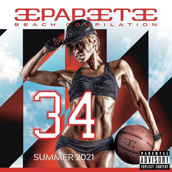 Papeete Beach Compilation 34 Summer 2021