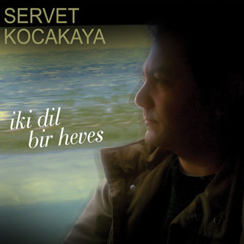 İki Dil Bir Heves