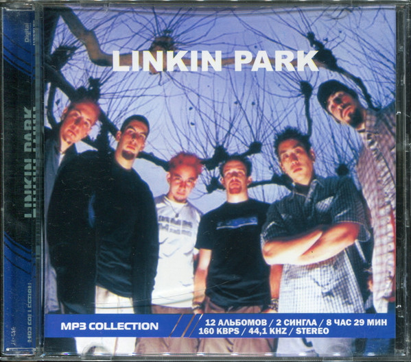 MP3 Collection
