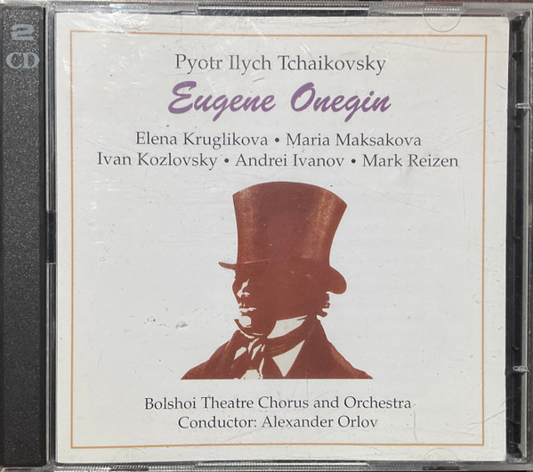 Eugene Onegin (Opera In Three Acts)