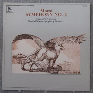 Symphony No. 2