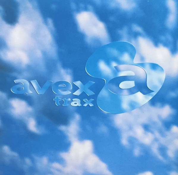 Avex Music Sampler 2000 February 