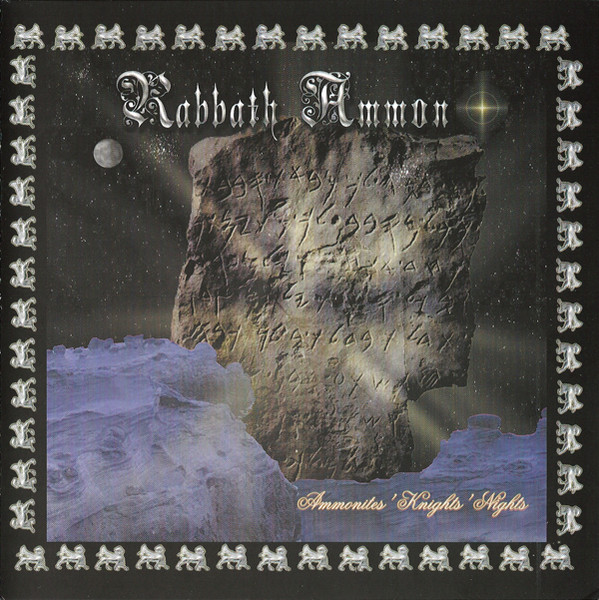 Ammonites' Knights' Nights