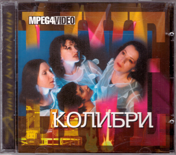 Живая Коллекция