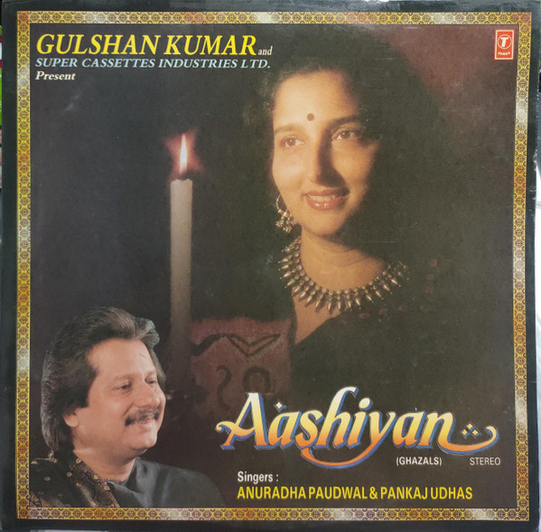 Aashiyan