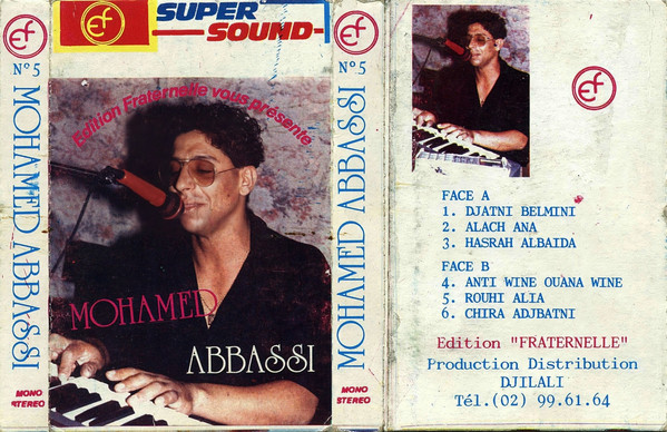 Djatni Belmini