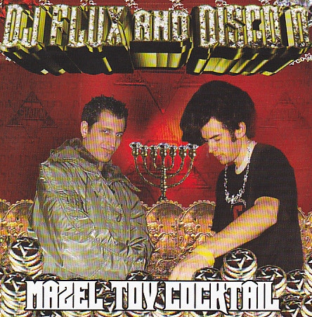 Mazel Tov Cocktail