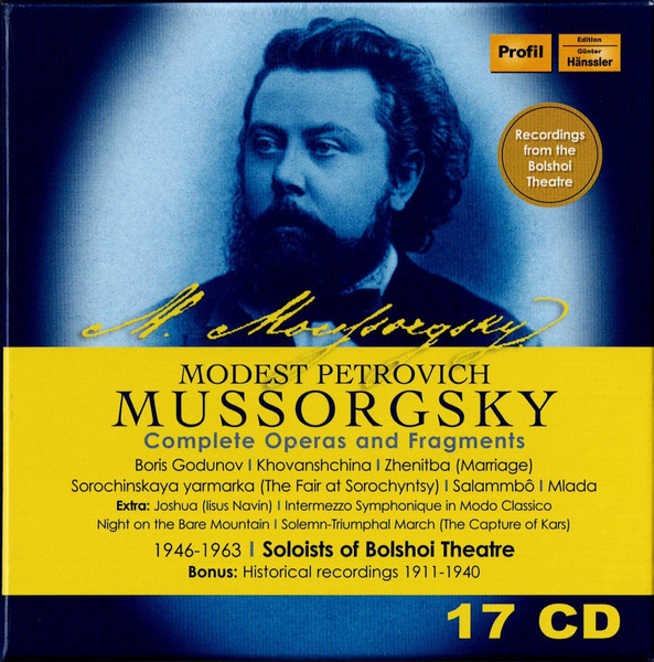 Complete Operas And Fragments