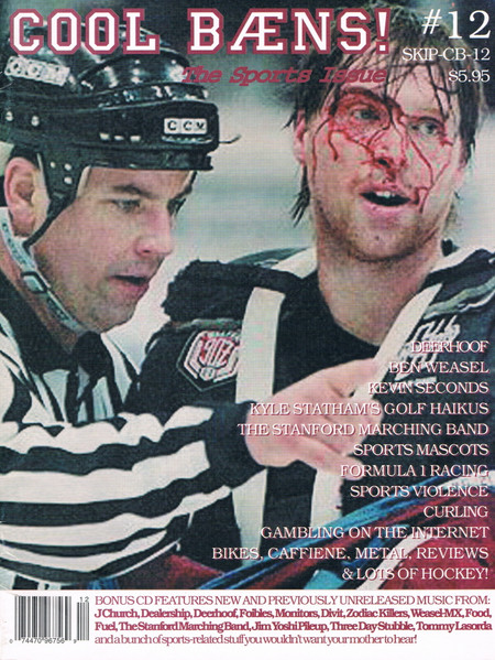 Cool Beans! #12