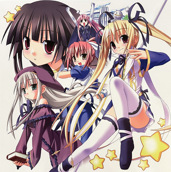 Princess Witches Original Sound Tracks