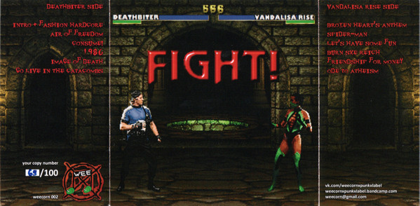 Fight!
