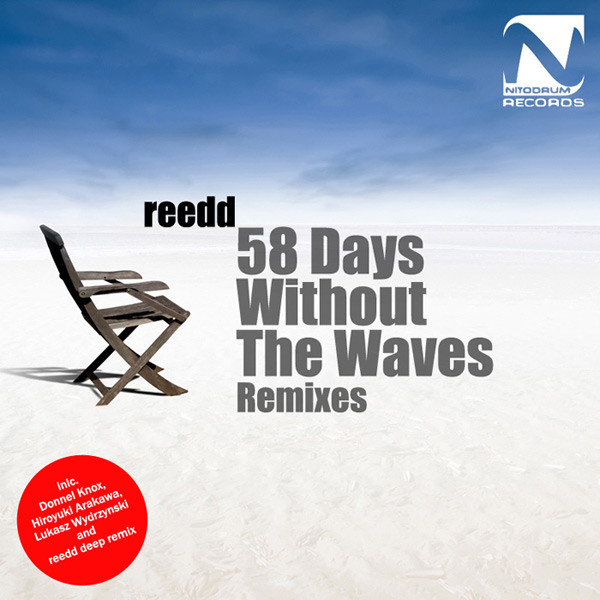 58 Days Without The Waves Remixes