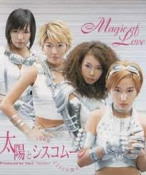 Magic Of Love