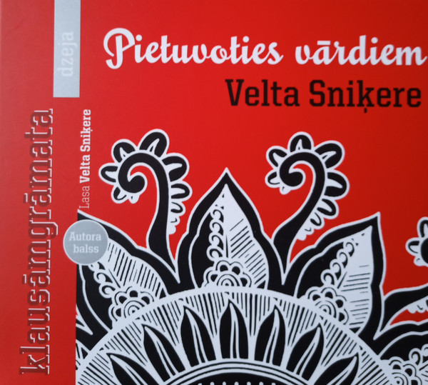 Pietuvoties vārdiem