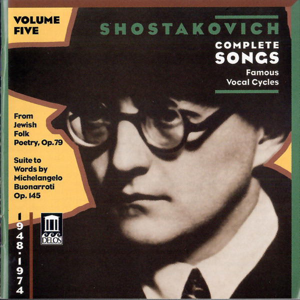 Complete Songs, Volume Five (Famous Vocal Cycles 1948 ⌑ 1974)