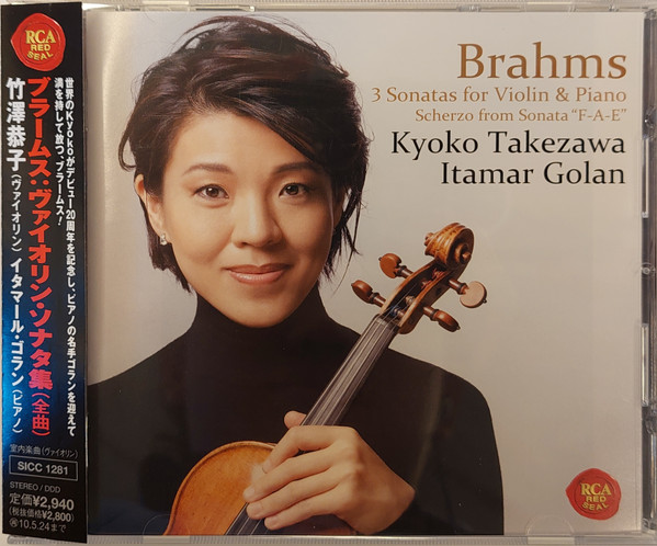 Brahms: 3 Sonatas For Violin & Piano, Scherzo From Sonata "F-A-E"