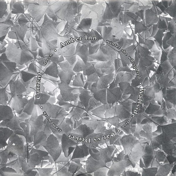 Capsule Records Compilation