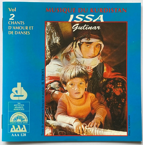 Gulînar