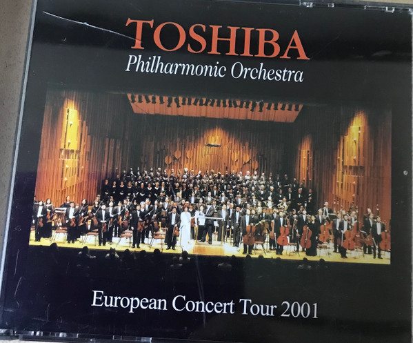 European Concert Tour 2001