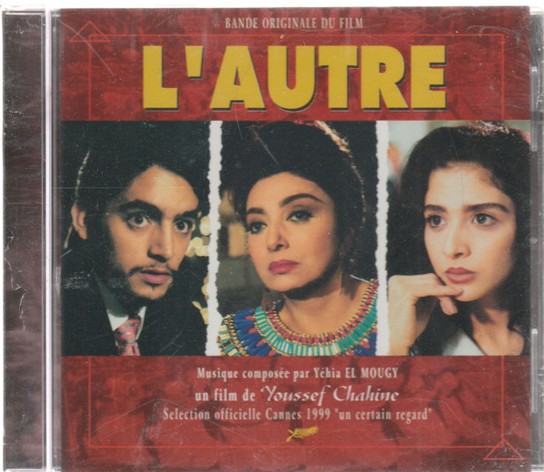 Bande Originale Du Film L'autre -