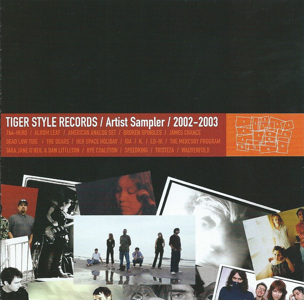Tiger Style Records / Artist Sampler / 2002-2003