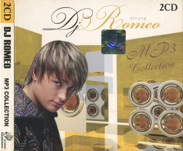 MP3 Collection