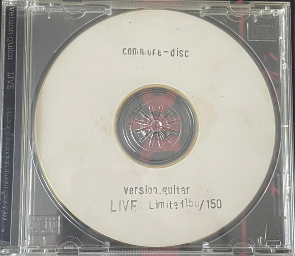 Version.guitar Live