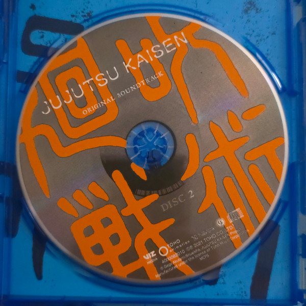Jujutsu Kaisen Original Soundtrack Disc 2