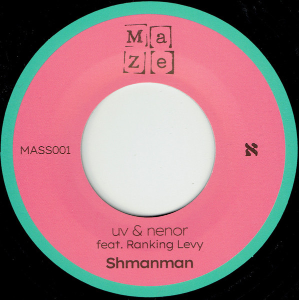 Shmanman