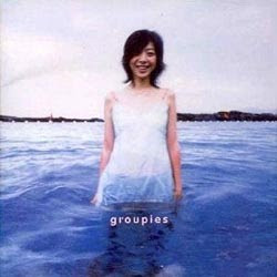 Groupies 吉他手
