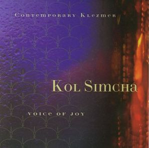 Voice Of Joy